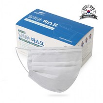 부엉이상점[]대형 소형 국산 프리 덴탈마스크 50매 FDA승인 KATRI인증서 이어밴드성적서 3중필터, 종류선택/대형 화이트 덴탈마스크 50매(벌크포장)