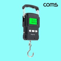 컴스 캐리어 무게 측정 75kg TB610 디지털 휴대용 저울