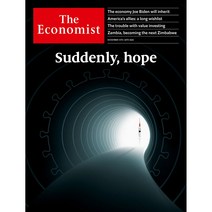 주간잡지 The Economist (영국 이코노미스트) Digital 학생 디지털 정기구독 (1년), 사은품없음, 사은품없음