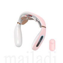 mailadi 온열기능 저주파 목안마기, 핑크