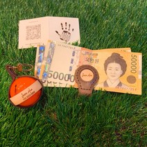 유즘 [각인 골프공포함] 골프공키링&머니클립 세트, 머스터드