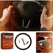 열선 내장 핸들 커버 충전식 열선 스티어링 휠 커버 12V 자동차 핸들, 블랙