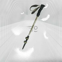 탄소 섬유 3단 트레킹 폴 등산 스틱 막대 지팡이, (신장150-170cm권장)그린(120cm)