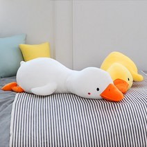 모찌 오리 바디필로우 수면 애착 인형 100cm, 화이트