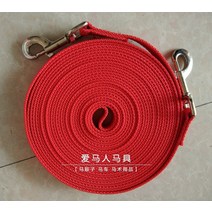 말 굴레 라마 로프 홀터 8M 액세서리, [01] 빨간