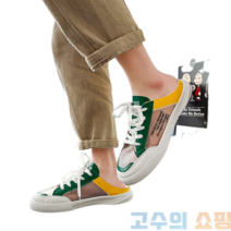 남자 뮬운동화 컬러 트렌디 뮬 스니커즈 레터링 슬립온 4계절 키높이 반슬리퍼