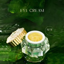 1+1 캐비어 해초 레이디 아이 크림 아이 케어 에센스 퍼밍 리프레싱 모이스처라이징 아이 브라이트닝 부기 방지 아이 크림