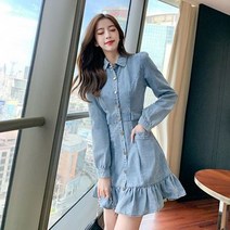 [Ef10] F60396 앞단추 프릴 긴팔 데님원피스 청원피스_ 02108EA