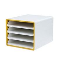 시스맥스 디럭스 오픈형 서류함 13105, yellow, 4단