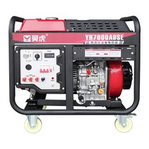 익호 디젤발전기세트 5kW 가정용 220V 소형무음 3/6/8/10kw 단삼상 380V, 3kw 손전 일체형220v 링에너지