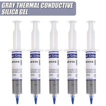 실리콘 서멀 고열 내열 구리스 오일 5pcs hy-510 30g 열 페이스트 그리스 cpu 그래픽 카드 gpu 칩셋 냉각 용 전도성 그리스 페이스트, 없음