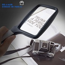 접이식 LED 돋보기 휴대용 피부확대경 다이소 확대 독서기 안경도수 도수 책보는 카드형
