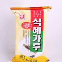 티백 전기밥솥용 엿기름 아주존 식혜가루 맷돌표 432g 1780ea, 1, 본상품선택