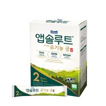 매일유업 유기농 궁 스틱 2단계 아기분유 6-12개월 아이사랑 신생아분유 14g 20개 1세트, 3세트