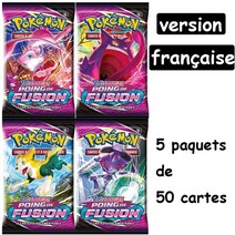 2023 포켓몬 ORIGINE PERDUE ASTRES RADIEUX 퓨전 스트라이크 부스터 프랑스 버전 40-360 개 카드 어린, 11 FR 50 FUSION