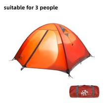 에어텐트 짱카 차박 텐트 공기주입식 면 에어텐트 캠핑 정원 방풍 여행 용품 산 하비텐트, 에어 3 레드