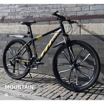 MTB 산악자전거 입문용 유압식 26인치 27.5인치 27단, [얼티밋] 블랙 골드 [10블레이드]