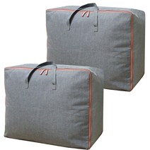 루루몰 고급 패브릭 다용도 수납가방 특대형 70x50x30(cm), 2개, 그레이 핑크