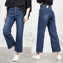 벅시루 여성 진청허리올풀림쓰리버튼밑단커팅스판데님통바지113