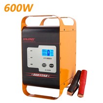 지게차충전기 배터리 밧데리 지능형 빠른 전원 충전 600W 자동차 배터리 충전기 12V/24V 대형 50A/30A 트, 01 600W Max Power