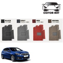 커스텀 푸조308 코일매트 카매트 일체형 확장형 프리미엄제작, 그레이, 푸조308 (14년~) 1열+2열일체형, 푸조