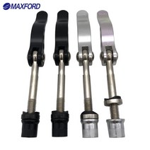 MAXFORD-퀵 릴리스 나사 볼트 M8 자전거 시트 포스트 클램프 레버 꼬치 사이클링 부품 도구 50/55/60/65/75, 01 M8x75mm Silver color
