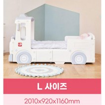 여자 어린이용 자동차 침대 프레임 L 조카 성탄절 쌍둥이 침실 가구 어린이집 5세 초등학생 유치원 토들러