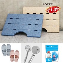롯데 e-life 욕실 발판 다용도발판 욕실 용품, 상세설명 참조, 05.롯데 다용도발판(대) 블루