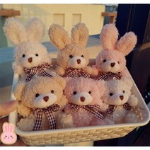 귀여운 곰돌이 키링 토끼 키링 곰돌이 인형 토끼 인형 키링 에어팟고리 키홀더 가방고리 캐릭터 키링 캐릭터 에어팟고리 키홀더 가방고리 숭이왕