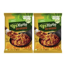 풀무원 식물성 철판 제육볶음밥 420g x 2봉