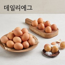 [HACCP인증] 맥반석 구운계란 중란(+소금) 파손보상, 구운계란 120구 중란