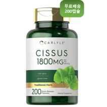 씨서스 1800mg 200캡슐 1병 66일분 미국직수입 시서스 시저스