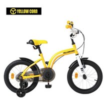 [로얄베이비자전거] 옐로우콘 어린이자전거 BT 18형 아동자전거, 옐로우