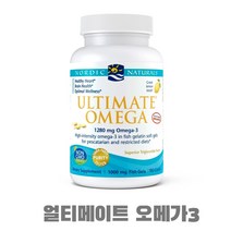 얼티메이트 오메가3 피쉬1280mg EPA 650DHA 450 레몬 맛 180 소프트겔 고약사 약들약