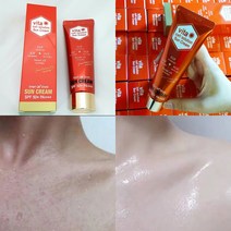 보르피린 피부회복 선크림 spf50/시카 마테카 썬로션/백탁 끈적임NO, 1-6)선크림 2+2+알로에젤1kg 세트