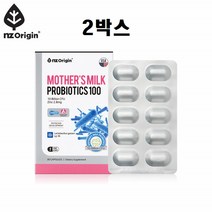 신프리바이오틱스 캡슐 4세대 여성용유산균 30캡슐 모유유래유산균 2박스