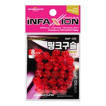 인팩션 핑크구슬 DMF-310 채비용구슬/채비소품/고무구슬, 6mm