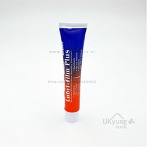 Haynes Weston Lubri-Film Plus 식용구리스 1oz 식품 기계용 28g / 커피머신 슬러시머신 식품기계윤할제, 1개