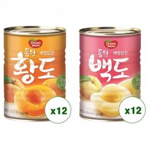동원 복숭아 황도 400g 12캔 + 백도 400g 12캔