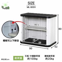 야외창고 미니창고 물품 보관함 조립식, 한 개, 【80cm 높이】800 화이트 그레이