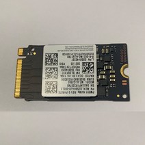 Western Digital SN530/LENOVO AM620/SAMSUNG PM991 M.2 2242 솔리드 스테이트 드라이브 NVME 256G 노트북, 한개옵션1