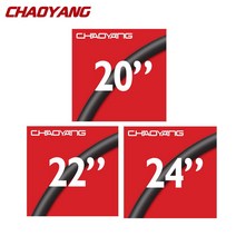 [기타] 차오양 미니벨로 튜브, 사이즈:22x1.75 던롭