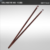 차도구 고급 다도 차 집게 자단 클립 차협 차칙 차시 액세서리 중국 스타일 대나무 빈티지, 베르가못 - 티 클립