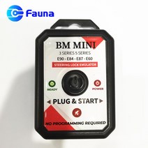 ELV 스티어링 잠금 에뮬레이터 비프로그래밍 플러그 앤 스타트 BMW 미니 쿠퍼 E60 E84 3 및 5 시리즈용, 한개옵션0