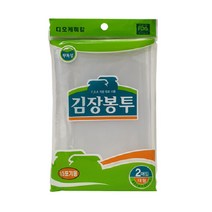김장 김장비닐봉투 대 형20매 95cm