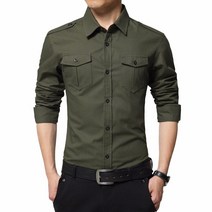 등산남방 남성 여성 등산복 상의 4xl 봄 가을 면화 통기성 긴 소매 셔츠 야외 캠핑 하이킹 전술 훈련 슬림 옷깃 군사 셔츠
