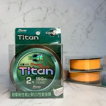타이탄 바다원줄 카제피싱 플로팅라인 1.75호 2호 2.5호 2.75호 3호 4호 5호, 형광오렌지