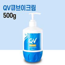 큐브이 바디크림 무향, 500g, 1개