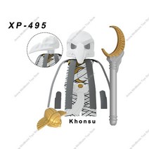 블록 영웅 빌딩 미니 레고해적선 디즈니 중국레고 레고 달 혼수 액션 벽 장난감 미니블럭 셈보블럭 호환레고 레일라 해적선 기사 애니메이션 레고호환 레고캐리비안해적 만화 캐리비안해적, XP495