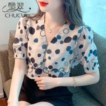 빅카라 블라우스 둥근카라블라우스 브이넥 셔츠 큰 칼라 연꽃 잎 쉬폰 여성 반팔 여름 레이디 달콤한 작은 신선한 웨이브 포인트 탑